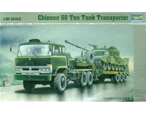 TRU00201 1/35 Chinese 50ton Tank Transporter