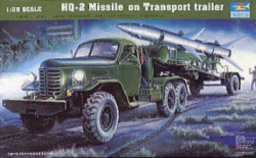 TR00205 1/35 HQ-2 MISSILE w/LOADING CABIN