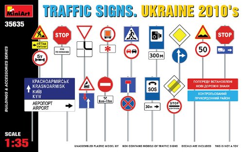MI35635 1/35 Traffic Signs Ukraine 2010s