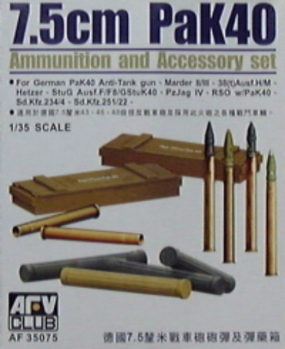 AFV35075 1/35 Pak 40 Ammo (Plastic)