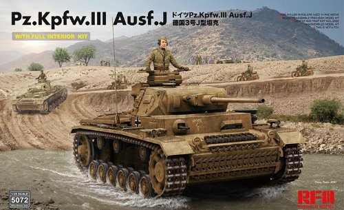 RM5072 1/35 Panzerkampfwagen III Ausf.J w/Full Interior and Workable Track Links