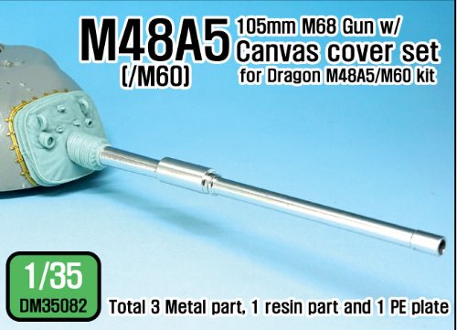 DM35082 1/35 US M48A5, M60 105mm gun w/canvas cover set(for Dragon kit)