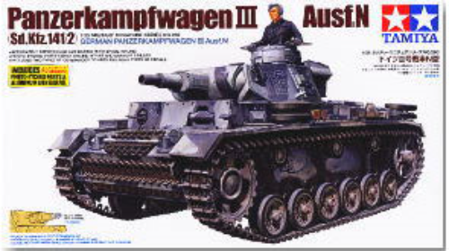 TA35290 1/35 German Pz.Kpfw.III Ausf.N