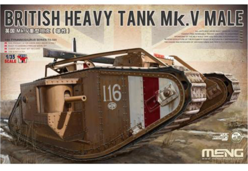 METS020 1/35 British Heavy Tank Mk.V MALE w/Interior &amp; Workable Tracks