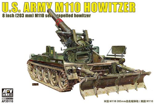 AFV35110 1/35 M110 Self-propelled Howitzer