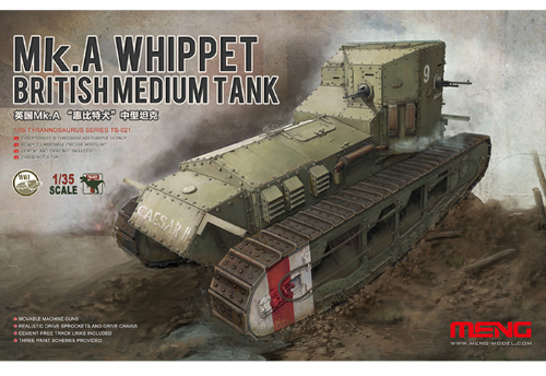 METS021 1/35 Mk.A WHIPPET British Midium Tank w/workable tracks