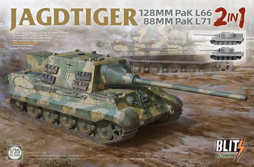 BT8008 1/35 Jagdtiger 128mm Pak L66 and 88mm Pak L71