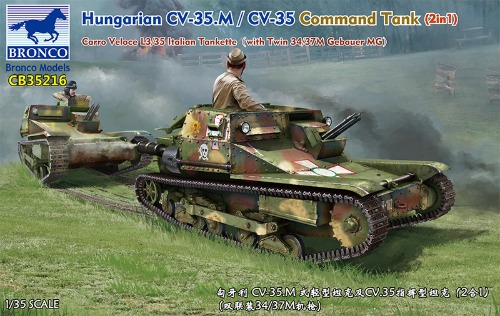 CB35216 1/35 Bahasa Hungaria CV-35.M/CV-35 Perintah Tank (2 In 1) militer