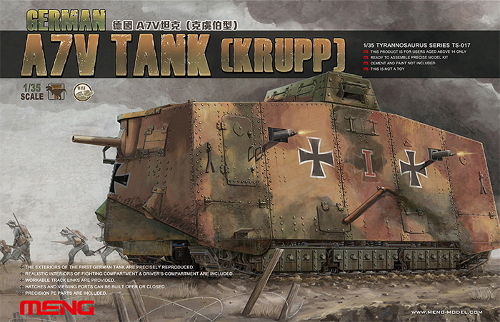 TS017 1/35 German A7V Tank (Krupp) w/Workable Track