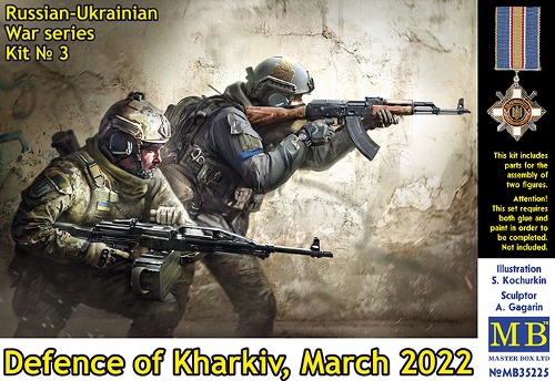 MB35225 1/35 Russian-Ukrainian War series, kit No 3. Defence of Kharkiv, March 2022