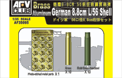 AF35095 1/35 8.8mm L/56 Shell