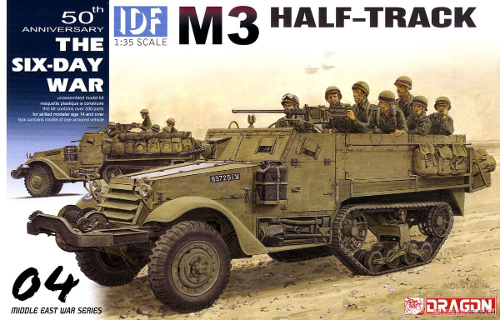 DR3569 1/35 IDF M3 Half-Track