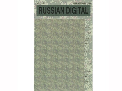 ED35032 1/35 RussianDigital