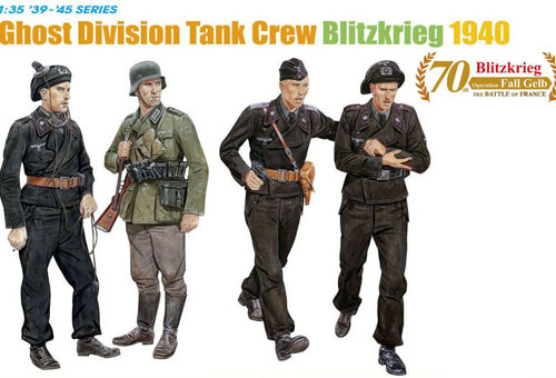 DR6654 1/35 Ghost Division Tank Crew Blitzkrieg 1940