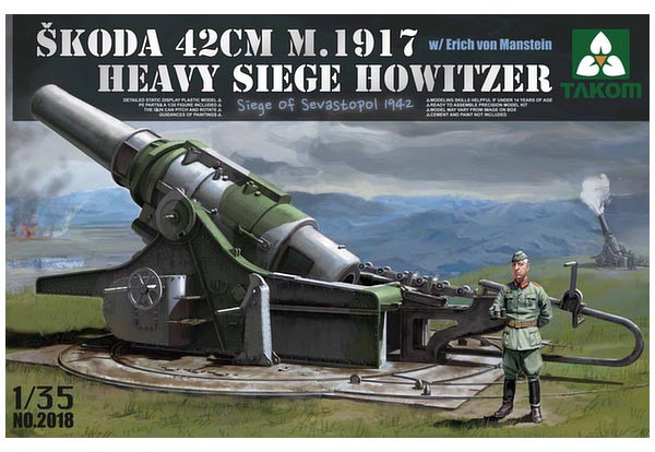 1/35 Skoda 42cm M1917 Heavy Siege Howitzer