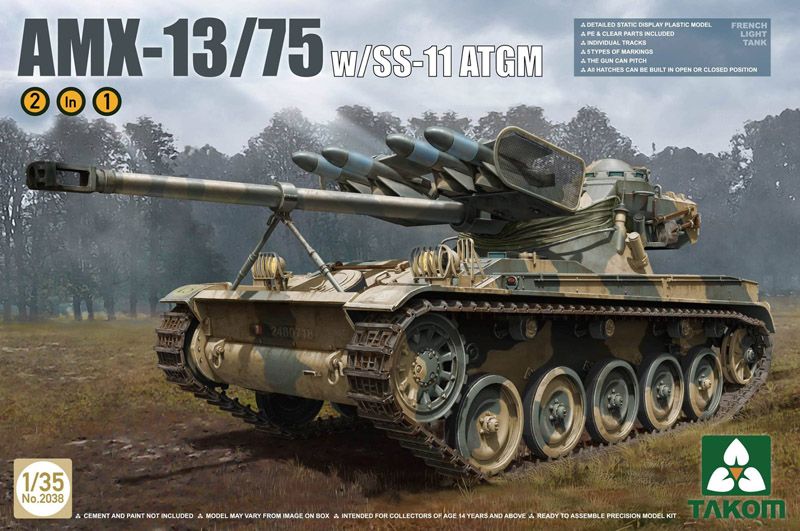 1/35 French Light Tank AMX-13/75 with SS-11 ATGM 2 in 1