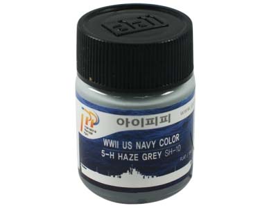 [SH10] 5-H HAZE GREY 무광 18ml (미 대전)