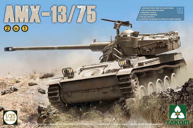 1/35 I.D.F Light Tank AMX-13/75 2 in 1
