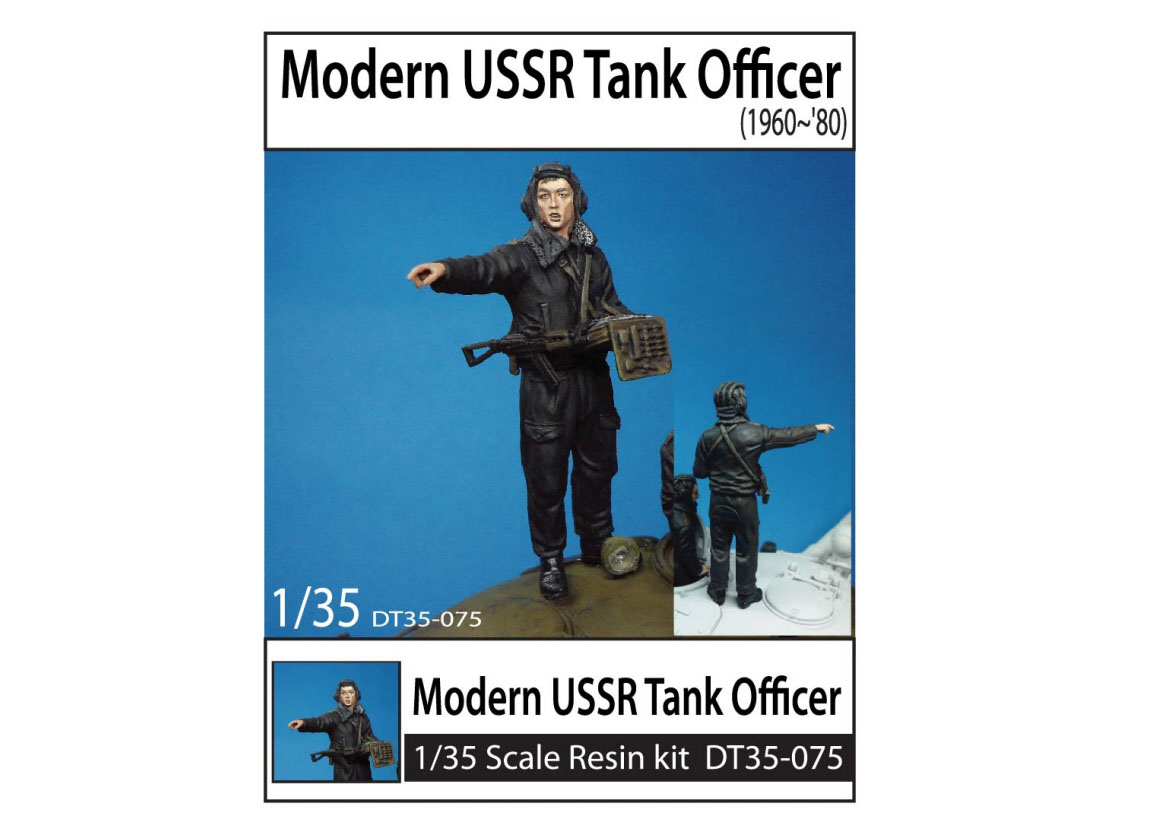1/35 Modern USSR Tank Officer( 60~80)