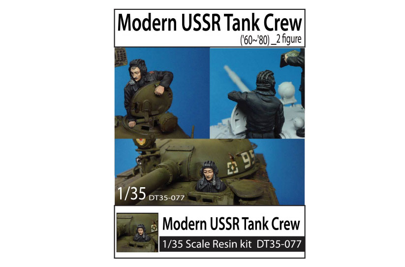 1/35 MODERN USSR TANK CREW