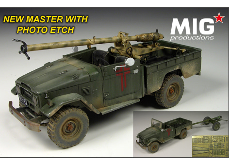 1/35 NEW TECHNICAL BJ45 LAND CRUISER w/ PE and B11 recoilles