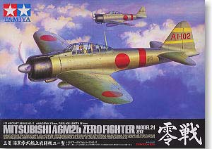 1/32 Zero Fighter Type21