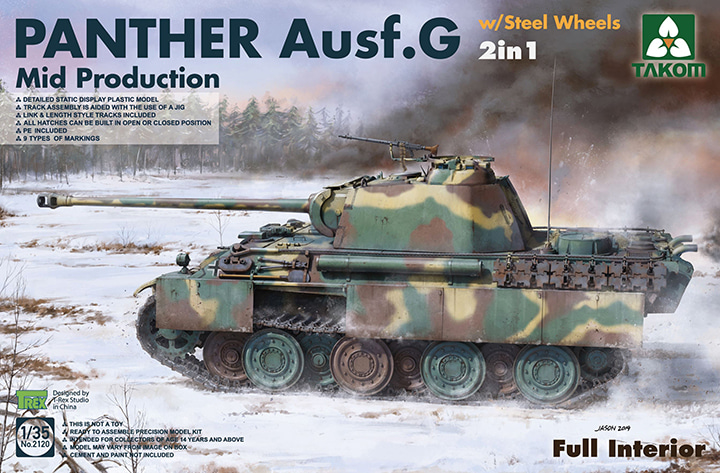 1/35 Panther Ausf.G Mid Steel Wheels 2 in 1