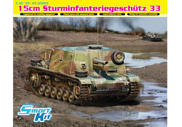 1/35 15cm Sturminfanteriegeschutz 33