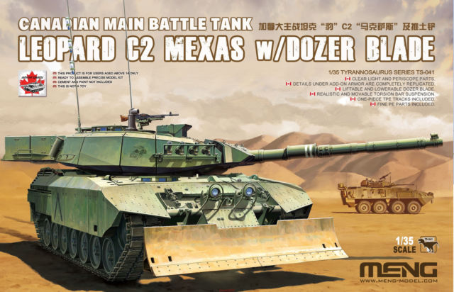 1/35 Canadian Main Battle Tank Leopard C2 Mexas w/Dozer Blade