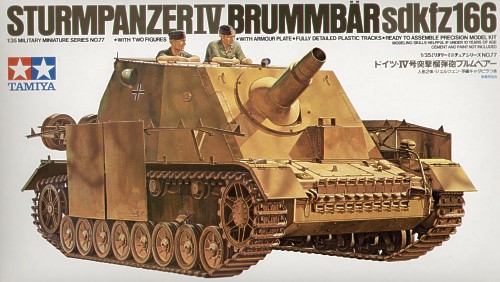 1/35 Sturmpanzer IV Brummbar Sd.Kfz.166