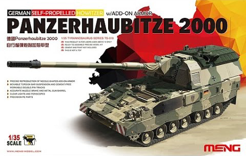 1/35 Panzerhaubitze 2000 w/Add-on Armor