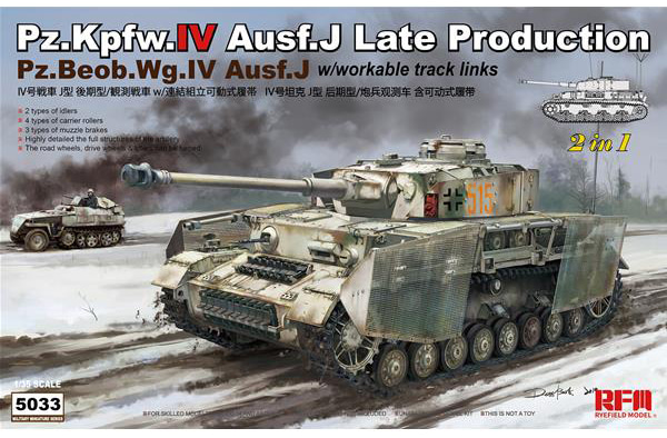1/35 Pz.Kpfw.IV Ausf.J Late Production Pz.Beob.Wg.IV Ausf.J 2 in 1