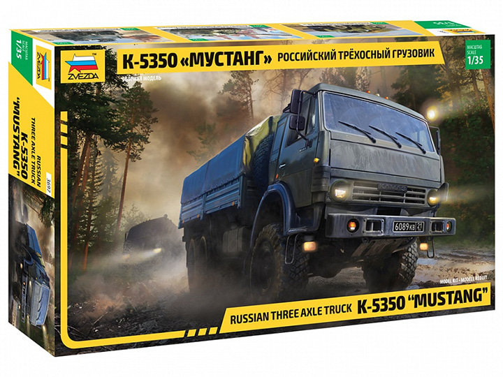 ZV3697 1/35 Kamaz-5350 Mustang Russian Army Utility Truck