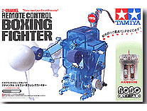 Remote Control Boxing Fighter