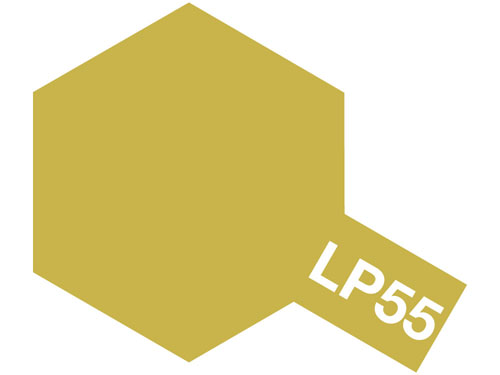 LP55 Dark Yellow 2