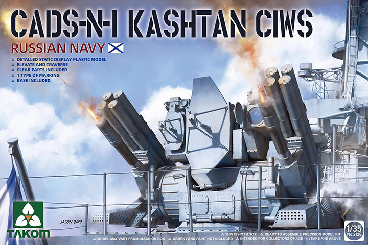 1/35 CADS-N-1 Kashtan CIWS Russian Navy