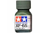 XF-65 FIELD GREY