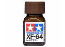 XF-64 RED BROWN