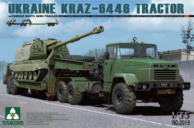 1/35 Ukraine/Russian/Chinese KrAZ-6446 Tractor w/ChMZAP-5247 Trailer w/engine/interior