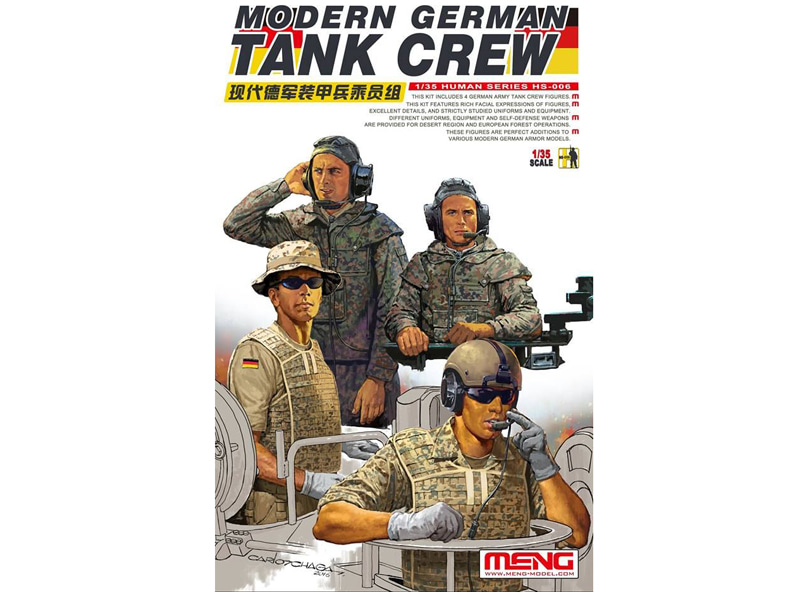 1/35 Modern German Tank Crew