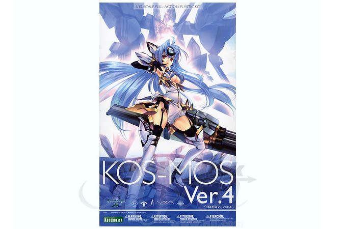 1/12 Kos-Mos Ver.4 [Extra Coating Edition]