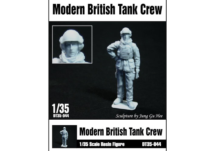1/35 Modern British Tank crew