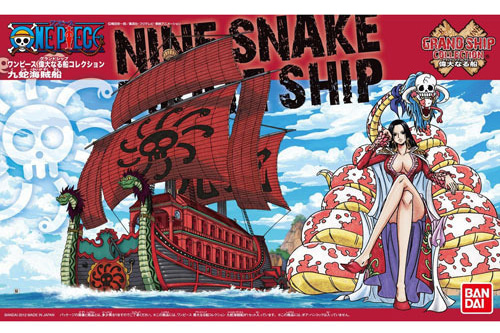 06 Nine Snake Pirate Ship