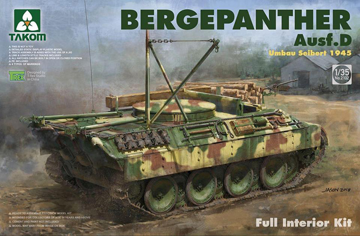 1/35 Bergepanther Ausf.D Umbau Seibert 1945-Full Interior kit