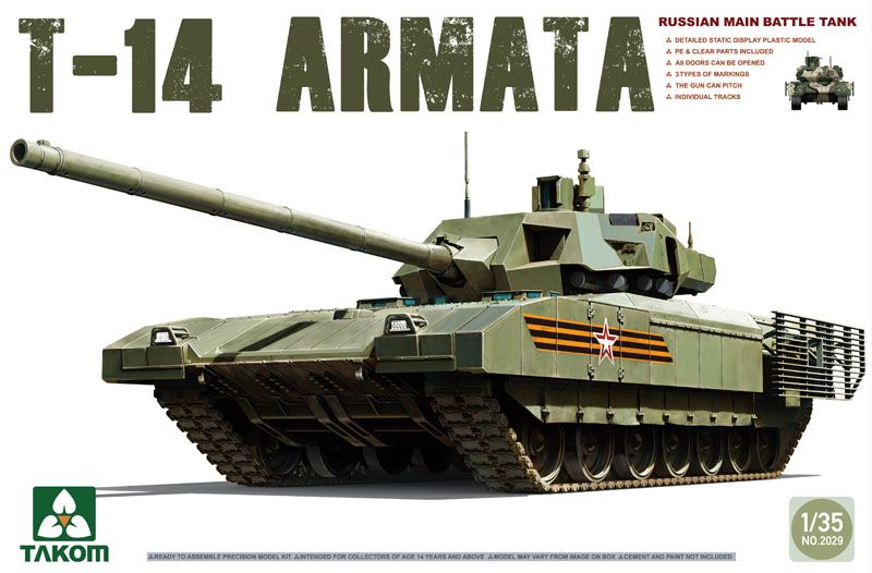 1/35 Russian Main Battle Tank T-14 Armata