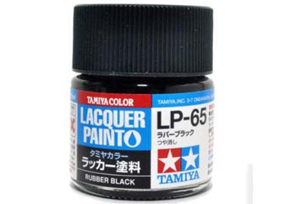 LP65 Rubber Black 무광10ML