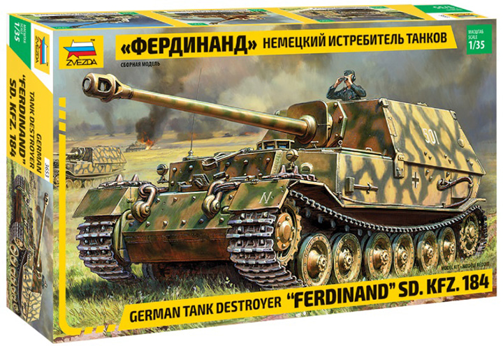 1/35 SD.kfz.184 Ferdinand