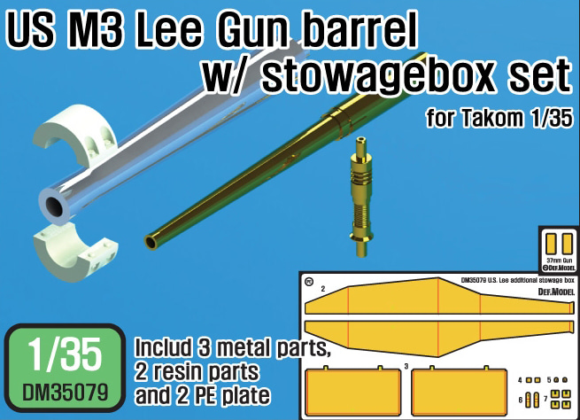 1/35 US M3 Lee/ Grant Gun barrel w/ additional toolbox set