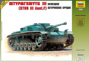 ZV3549 1/35 StuG III Ausf.F