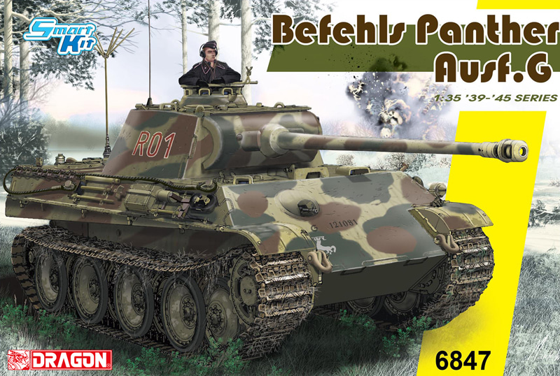 1/35 Pz.Bef.Wg.V PANTHER Ausf.G